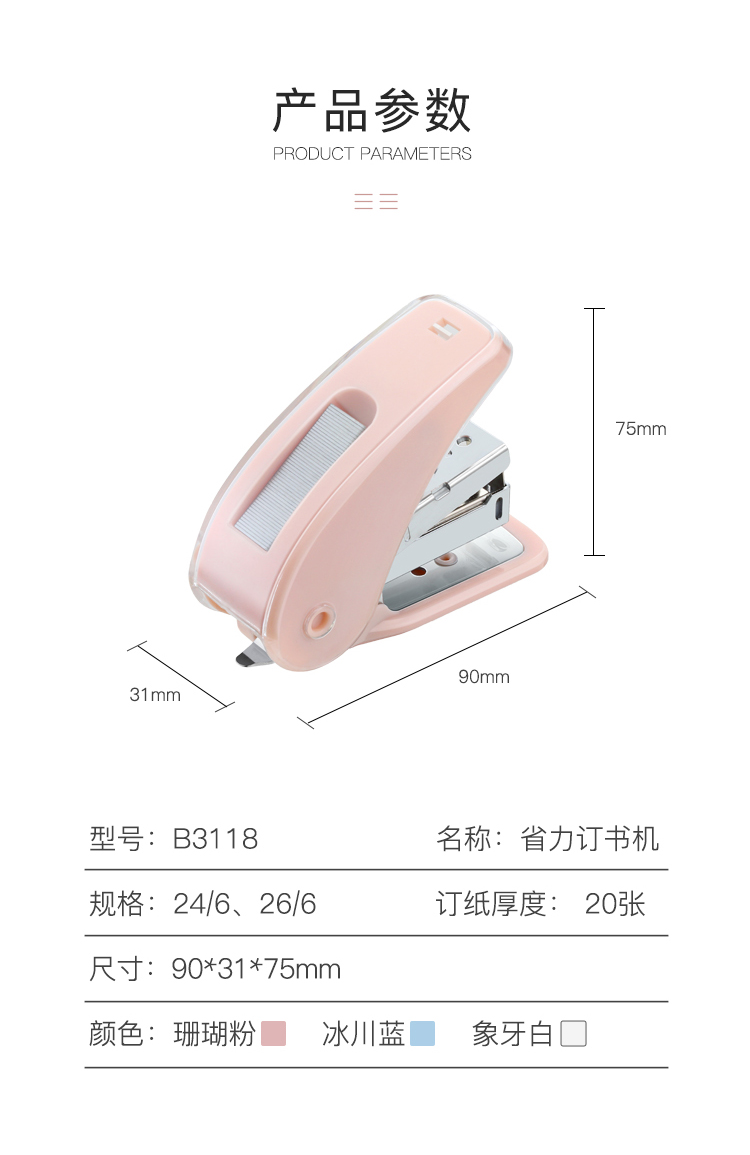 20230809120218857.jpg