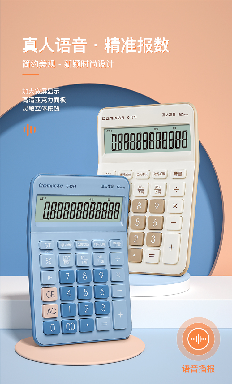20230816033633555.jpg