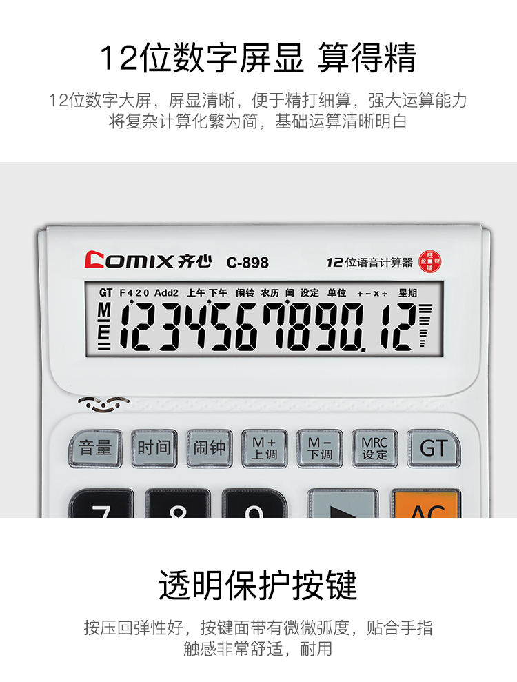 20230816035104809.jpg